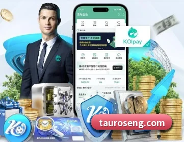 千亿球友会官方平台 APP